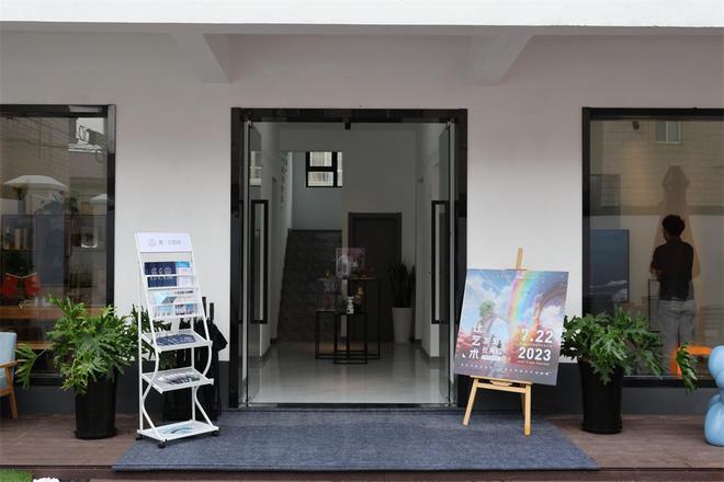 非遺創新、美育實踐與互聯網文化活動 鄉村振興產業發展的新引擎