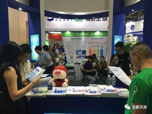 與藍共舞，共襄盛舉 無瀉問后登陸江西豬業博覽會，開啟技術交流新篇章