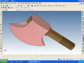 CAD軟件技術學習交流區 剛學會用CAXA2007實體設計繪制公司主打產品斧頭的經驗分享