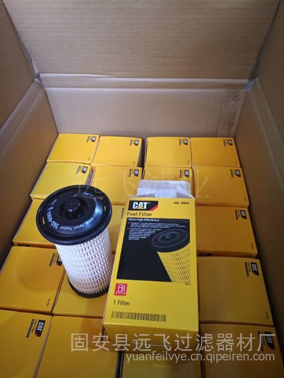 廊坊專業(yè)廠家供應(yīng)杰西博替代濾芯550-40575 技術(shù)規(guī)格、價格優(yōu)勢與選購指南