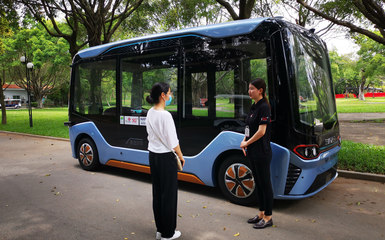 大灣區(qū) 大未來(lái) 5G賦能深圳智慧公園，無(wú)人游覽與智慧步道引領(lǐng)休閑新體驗(yàn)